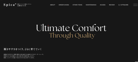 テスト | その他